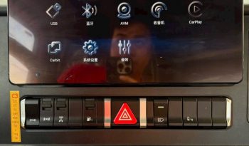 XE ĐẦU KÉO HOWO TS7 460HP 2026 full